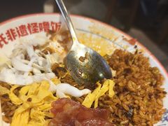 -怪噜范·老贵阳街头名小吃(鸿通城店)