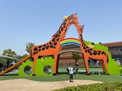 -季高兔窝窝亲子园(上海薰衣草公园店)