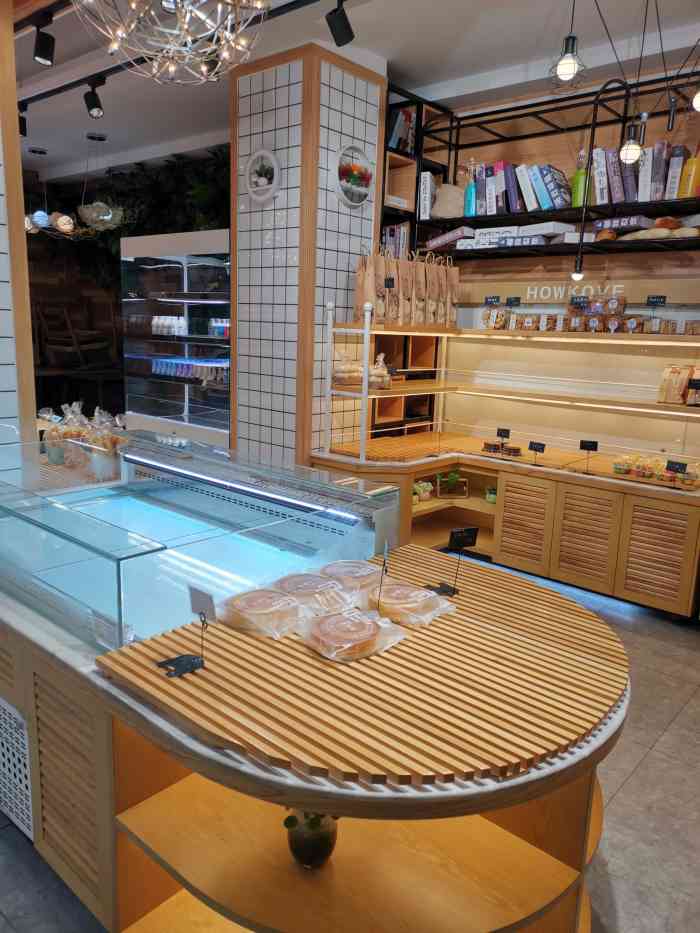 柯记好口福-"临时订的,很快就可以提了,不错,,."-大众点评移动版