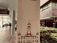 -香港大学