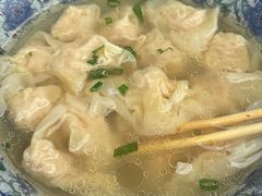 -老火车站牛肉粉