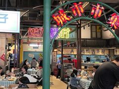 -彭耕记猪油炒小菜(吉联mall店)