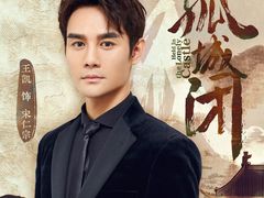 -鱼窝棚柴火铁锅炖(富山屯店)