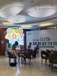 -新生植发·植养护一体