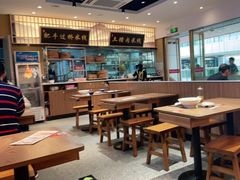 大堂-状元王过桥米线(黄埔至泰广场店)