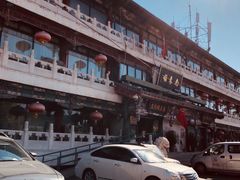 -南来顺饭庄·清真(南菜园店)
