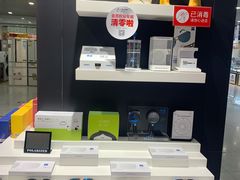 -宝岛眼镜·星创视光中心(盛京大奥莱店)