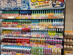 -DON DON DONKI(名珠城店)