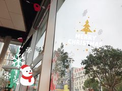 景观位-么子烤肉(化龙池店)