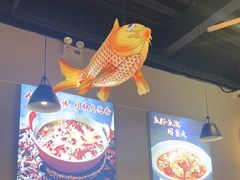 -向川南·水煮鱼·川菜(和平里店)