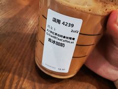 -星巴克(武汉协和医院店)
