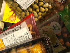 -Olé精品超市(重庆观音桥店)