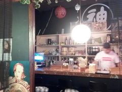 -日本料理神拉面