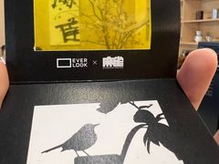 -麻雀咖啡SPARROW COFFEE(十全街店)