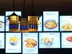 -川人百味(万达店)