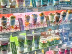 -Blueglass酸奶(财富购物中心店)