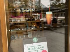 -星巴克臻选(北京世贸天阶店)