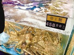 -蟹之国·精品蟹料理(极地店)