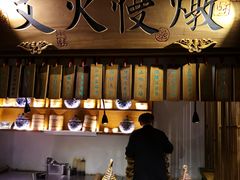 -大牌大·传统杭帮菜(湖滨店)