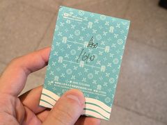 -沿江海南菜·文昌鸡祖师爷(大东海店)