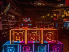 -M99 BEER世界啤酒吧(鸿云悦街店)