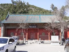 -窦大夫祠
