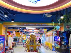 -爱玩嘉年华(成都北城天街店)