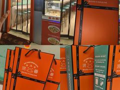-南京大牌档(夫子庙老门东店)