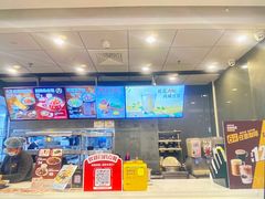 -永和大王(春日上新·浦东南路店)