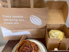 -CHOCMONS巧克怪兽(屏风街店)