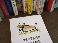 -上海青龙寺