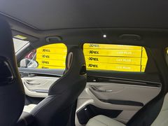 -跃通XPEL超级旗舰店(浦东店)