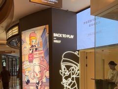 -泡泡玛特POPMART(世豪广场店)