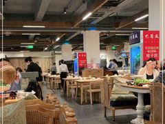 大堂-巴蜀风·地道川菜(总店)
