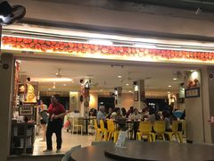 门面-龙海鲜螃蟹王(宏茂桥店)