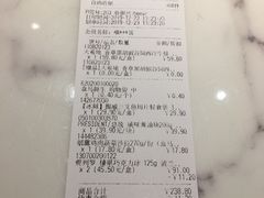 -盒马鲜生(首义店)