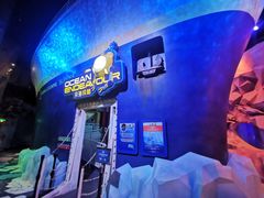 -珠海横琴国家地理探险家中心(创新方)