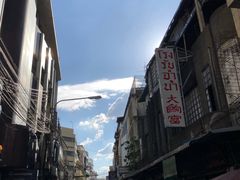 -唐人街(耀华力路)