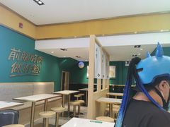 -袁记云饺(西安路店)