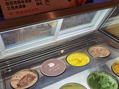 -巴斯漫温泉汗蒸馆(贡湖大道店)