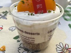 奶油栗子粉-利顺德大饭店·维多利亚花园(小白楼店)