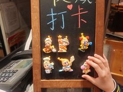 -小城粥道·海胆鲜虾粥(解放广场店)