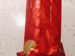 -三人行骨头王火锅(长寿店)