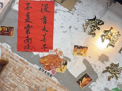 -青岛东方影都融创水世界
