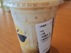 -星巴克臻选(西安钟楼店)
