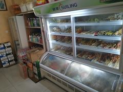 -老乔串店(青松路店)