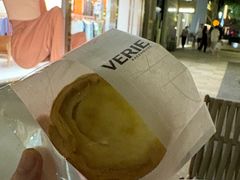 -VERIE BAKEHOUSE