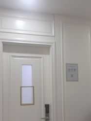 -画美医疗美容医院