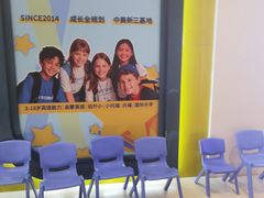 -THE hood开新里(御桥路店)