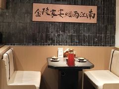 -金陵家宴·金陵春·南京菜(夫子庙店)